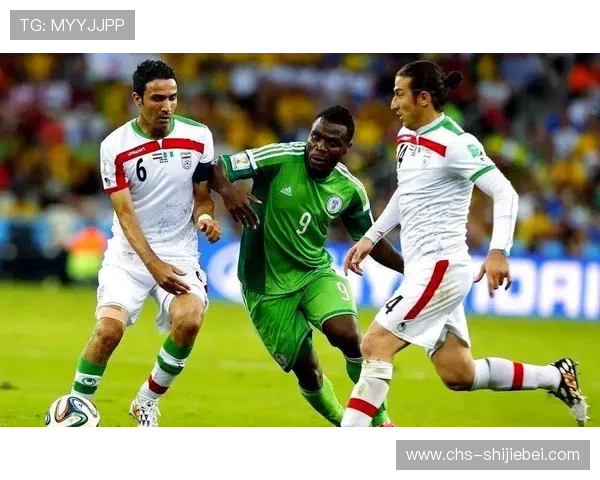 伊朗世界杯期间的精彩比赛回顾与精彩瞬间